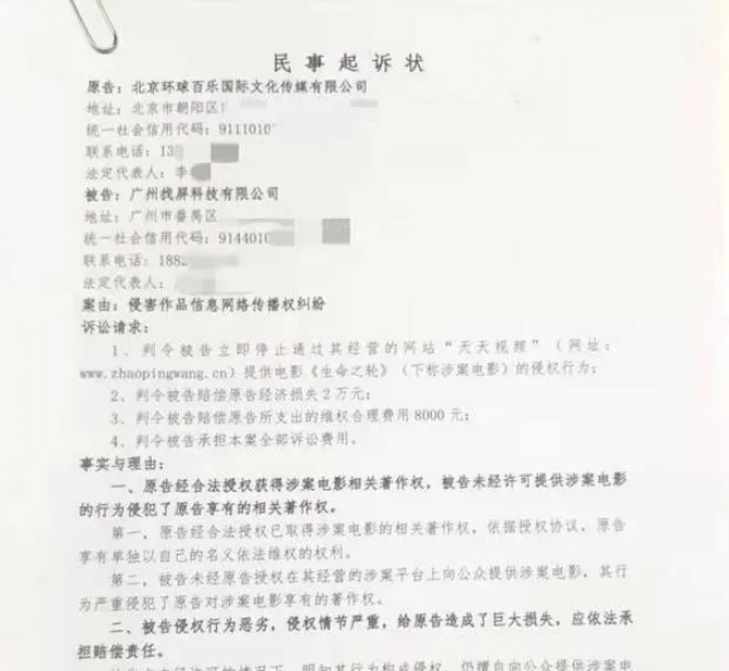 微信截圖_20231023095500.jpg 微信截圖_20231023095500.jpg