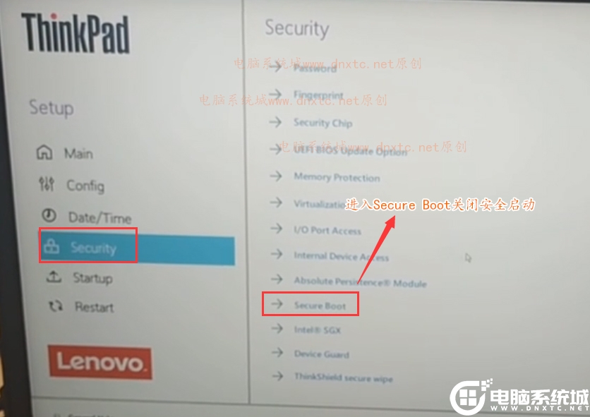 進(jìn)入secure boot選項(xiàng)關(guān)閉安全啟動(dòng)
