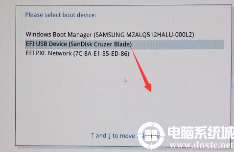 選擇u盤進(jìn)入pe開始安裝系統(tǒng)